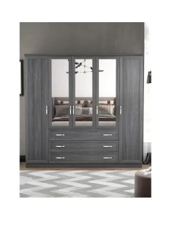 Very Home Camberley 5 Door 3 Drawer Mirrored Wardrobe