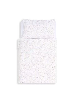 Snuz Duvet Cover & Pillowcase Set - Multi -Home Comprehensive QUULX SQ4 0000000029 MULTI SLd