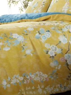 Hyperion Kohana Flowers 100% Cotton Sateen Duvet Cover Set In Yellow -Home Comprehensive V48NX SQ4 0000000076 YELLOW SLd1