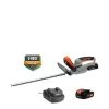 Daewoo U-FORCE Series Battery Operated Cordless Hedge Trimmer (2mAh Battery & Charger Included) 2 Daewoo U-FORCE Series Battery Operated Cordless Hedge Trimmer (2mAh Battery & Charger Included) -Home Comprehensive VGNJE SQ1 0000000099 N A SLf