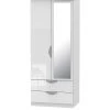 SWIFT Alva Ready Assembled 2 Door, 2 Drawer Gloss Mirrored Wardrobe - White -Home Comprehensive VNOGZ SQ2 0000000559 WHITE GLOSS SLf