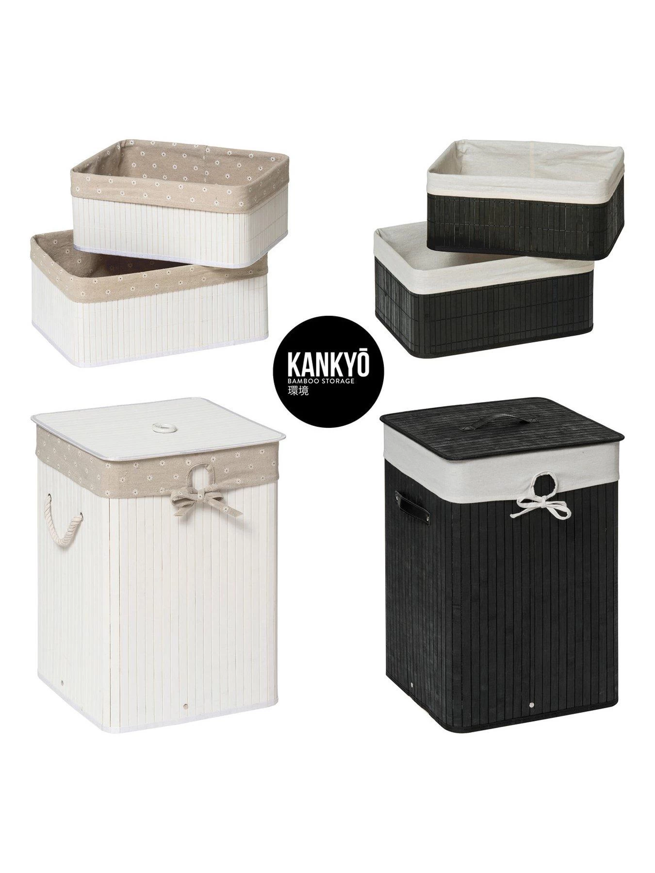 Premier Housewares Set Of Two Kankyo White Bamboo Storage Boxes 7 Premier Housewares Set Of Two Kankyo White Bamboo Storage Boxes - Image 5