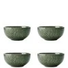 Mikasa Jardin Dip Bowls – Set Of 4 2 Mikasa Jardin Dip Bowls – Set Of 4 -Home Comprehensive VQ7GP SQ1 0000000088 NO COLOR SLf
